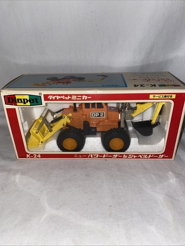 Diapet power front loader - diapet, k-24