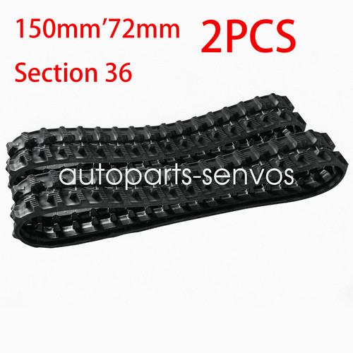 2pcs rubber track 150 - 2pcs,