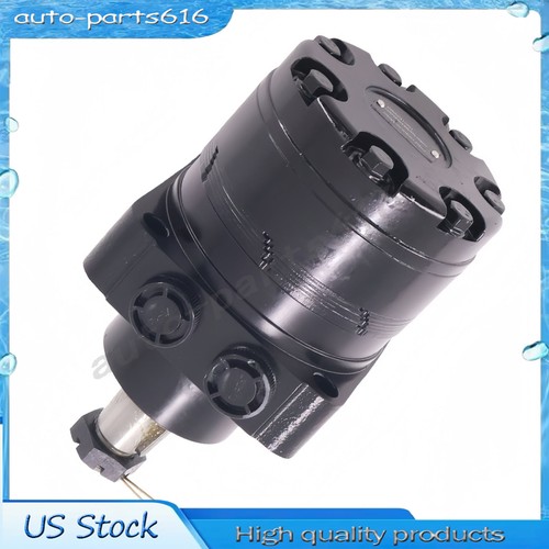 Right side drive motor - right,